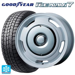 フィアット 500(312系)用 175/65R14 82Q グッドイヤー アイスナビ7 コレクティブライン ラテスタッドレスタイヤホイール 4本セット｜konishi-tire