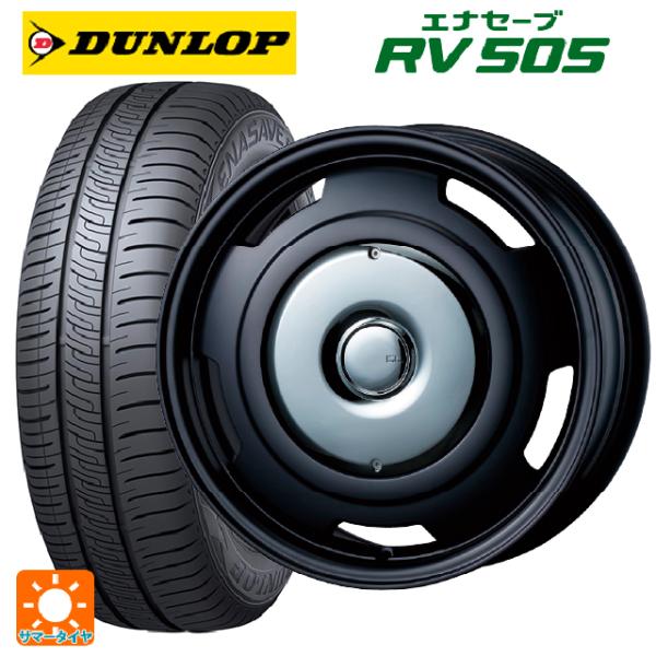 フィアット ドブロ(K9F)用 205/60R16 96H XL ダンロップ エナセーブ RV505...