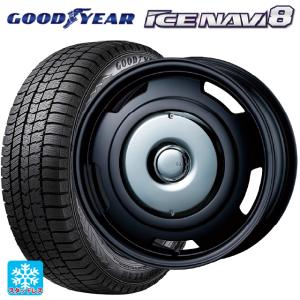 ミニ ミニクラブマン(F54)用 225/45R17 91Q グッドイヤー アイスナビ8 コレクティブライン ビタースタッドレスタイヤホイール 4本セット｜konishi-tire