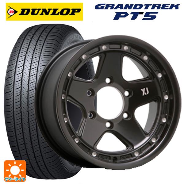 トヨタ ランドクルーザー70(GDJ76K)用 265/70R16 112H ダンロップ グラントレ...