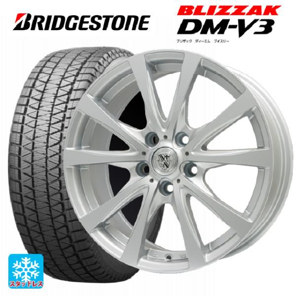 即日発送 トヨタ クラウンクロスオーバー(35系)用 225/60R18 100Q ブリヂストン ブ...