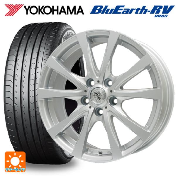 トヨタ クラウンクロスオーバー(35系)用 225/60R18 100H ヨコハマ ブルーアース R...