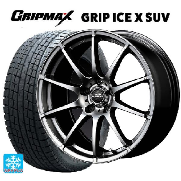 在庫有 レクサス LBX(10系)用 225/55R18 102H XL グリップマックス グリップ...