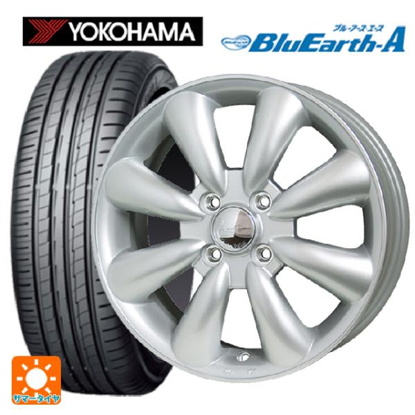 スズキ ハスラー(MR52/92S)用 2024年製 165/70R14 81H ヨコハマ ブルーア...