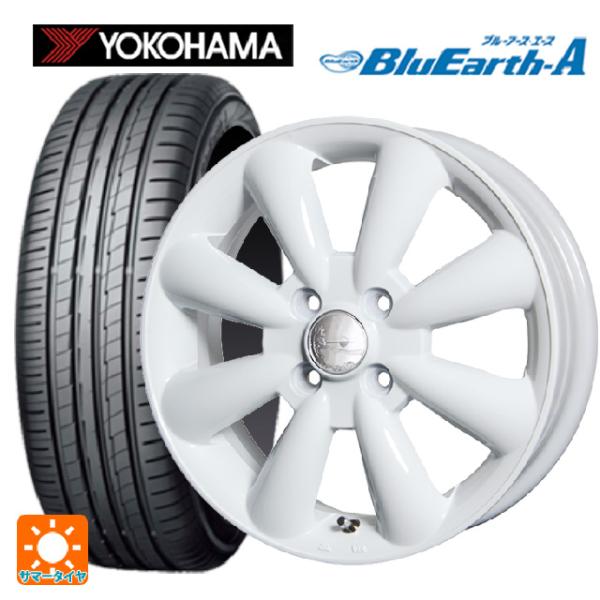 スズキ ハスラー(MR52/92S)用 2024年製 165/70R14 81H ヨコハマ ブルーア...