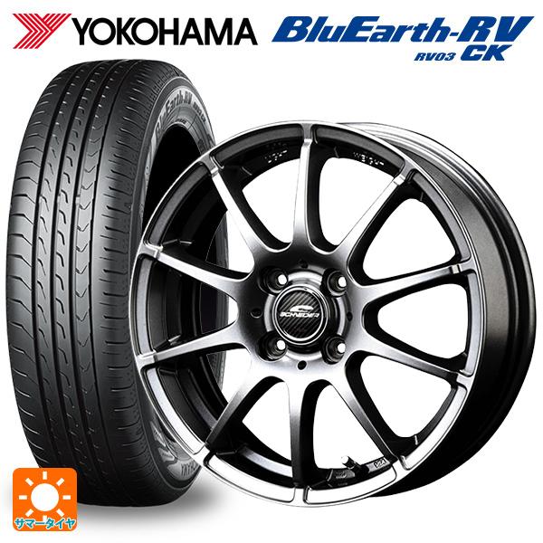 在庫有 スズキ ハスラー(MR52/92S)用 165/65R14 79S ヨコハマ ブルーアース ...