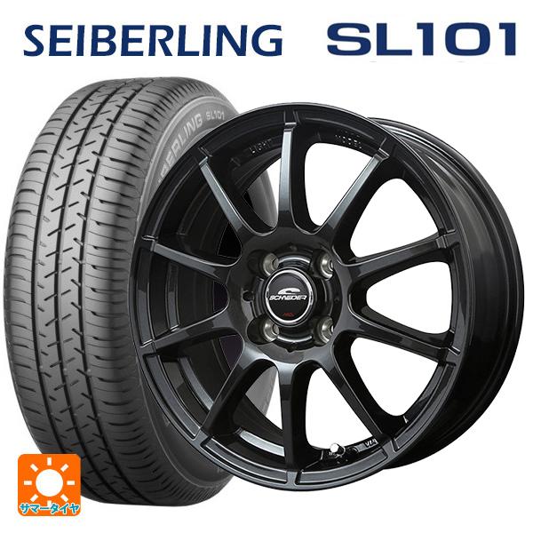 スズキ ハスラー(MR52/92S)用 165/65R14 79S セイバーリング セイバーリング ...