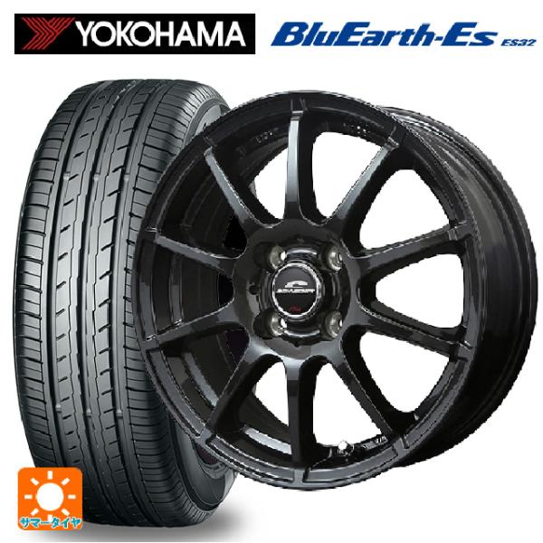 スズキ ハスラー(MR52/92S)用 165/65R14 79S ヨコハマ ブルーアースEs ES...