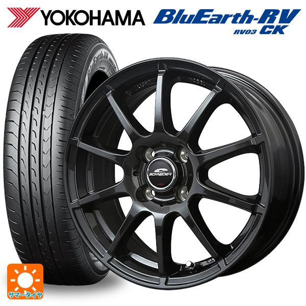 スズキ ハスラー(MR52/92S)用 165/70R14 81H ヨコハマ ブルーアース RV03...