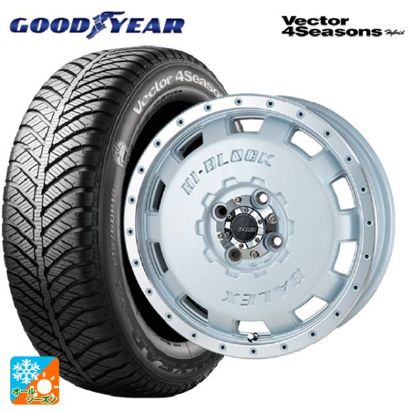 スズキ ハスラー(MR52/92S)用 165/65R14 79H グッドイヤー ベクターフォーシー...