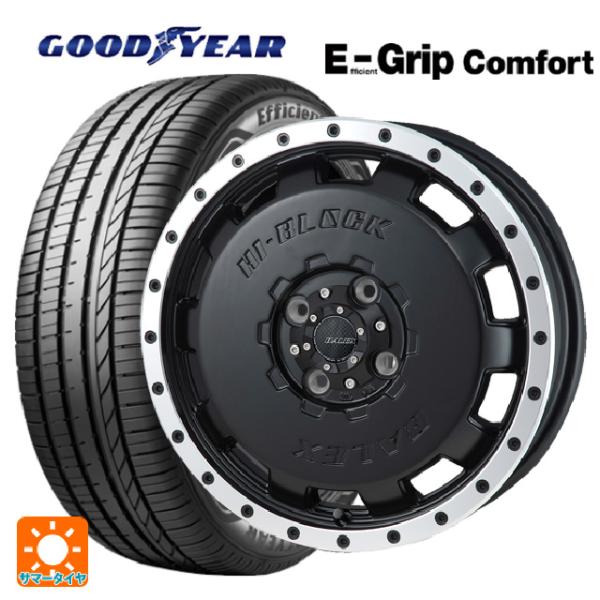 スズキ ハスラー(MR52/92S)用 175/65R15 84H グッドイヤー エフィシェントグリ...