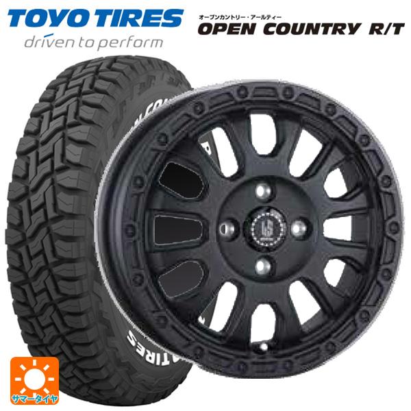 スズキ ハスラー(MR52/92S)用 165/60R15 77Q トーヨー オープンカントリー R...