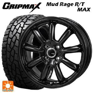 スズキ ハスラー(MR52/92S)用 165/60R15 77Q グリップマックス マッドレイジ RTマックス ホワイトレター ザック JP209サマータイヤホイール 4本セット｜konishi-tire