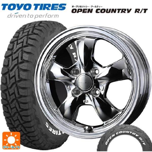 スズキ ハスラー(MR52/92S)用 165/60R15 77Q トーヨー オープンカントリー R...