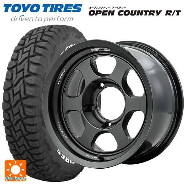 トヨタ ランドクルーザー70(GDJ76K)用 265/75R16 112Q トーヨー オープンカン...