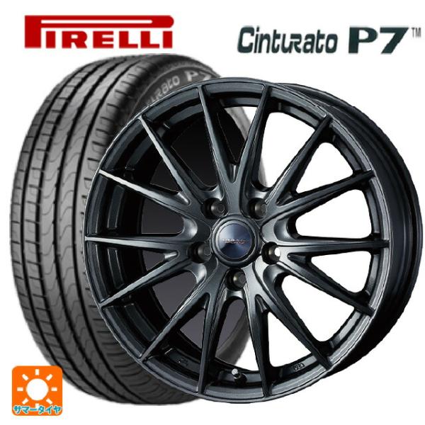 トヨタ カローラ スポーツ(210系)用 205/55R16 91V ピレリ チンチュラートP7 正...