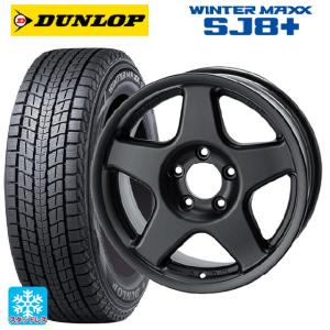 ブリザック DMーV3 トヨタ ランドクルーザー70(GDJ76W)用 2024年製 265 