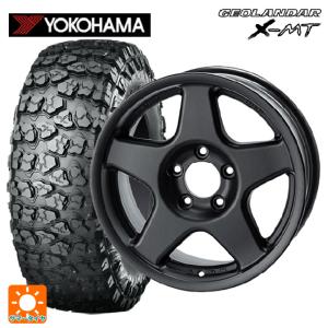 アイスナビ SUV トヨタ ランドクルーザー70(GDJ76W)用 2025年製 275