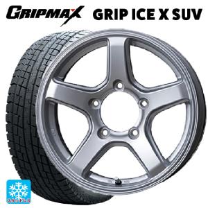 即日発送 スズキ ジムニー(64系)用 185/85R16 105/103N グリップマックス グリップアイスエックス SUV ホワイトレター # ME-Aスタッドレスタイヤホイール 4本セ｜konishi-tire