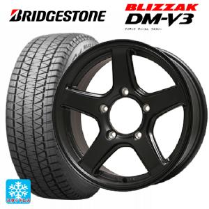 ブリザック スズキ ジムニー(64系)用 175/80R16 91Q ブリヂストン DMV3