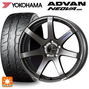 ADVAN スズキ スイフトスポーツ(ZC33S)用 195/45R17 81W ヨコハマ