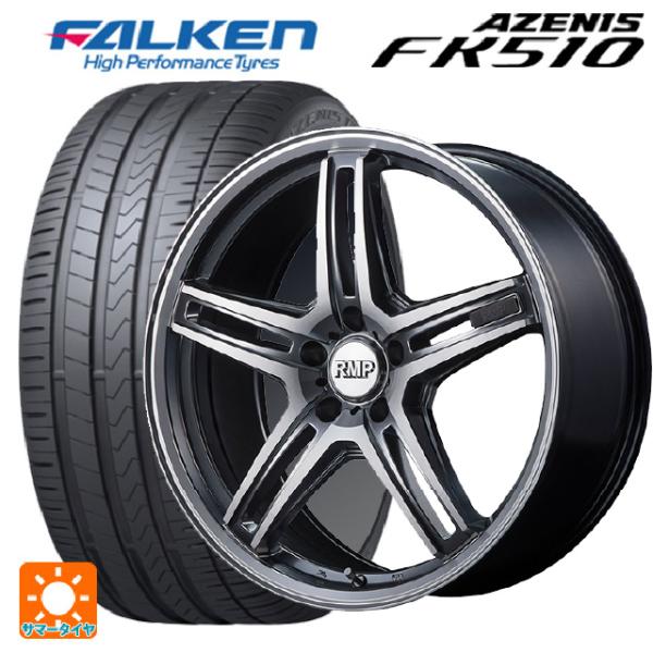 スズキ スイフトスポーツ(ZC33S)用 215/35R18 84Y XL ファルケン アゼニス F...