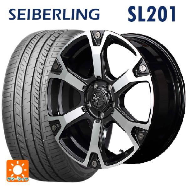 スズキ スイフトスポーツ(ZC33S)用 215/35R18 84W XL セイバーリング セイバー...