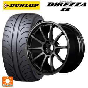 POTENZA マツダ ロードスター(ND系)用 195/55R15 85V ブリヂストン