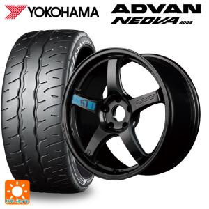 ADVAN スズキ スイフトスポーツ(ZC33S)用 195/45R17 81W ヨコハマ