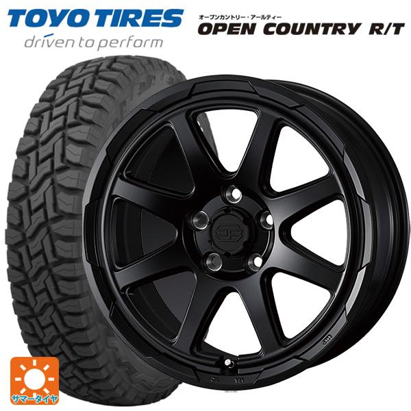 即日発送 トヨタ タウンエース(S400系(M/C後))用 165/80R14 97/95N トーヨ...