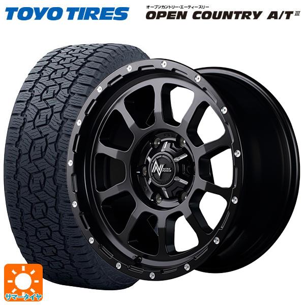 即日発送 トヨタ ランドクルーザープラド(150系)用 265/70R17 115T トーヨー オー...