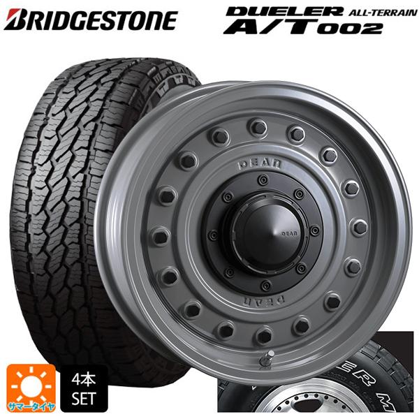 トヨタ ランドクルーザープラド(150系)用 265/70R17 115S ブリヂストン デューラー...