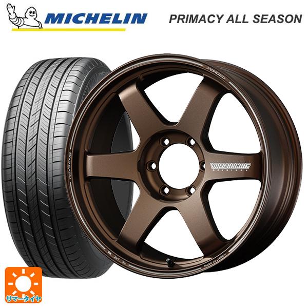 トヨタ ハイラックス(120系)用 275/55R20 117W XL ミシュラン プライマシーオー...