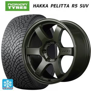 トヨタ ランドクルーザープラド(150系)用 265/60R18 114R XL ノキアン ハッカペリッタR5 SUV グラムライツ 57DRX リミテッドエディションスタッドレスタイヤホイ｜konishi-tire