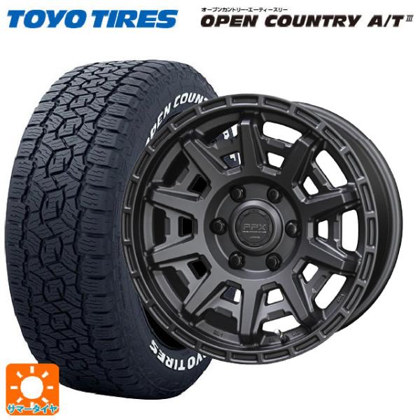 トヨタ ランドクルーザープラド(150系)用 265/65R17 112H トーヨー オープンカント...