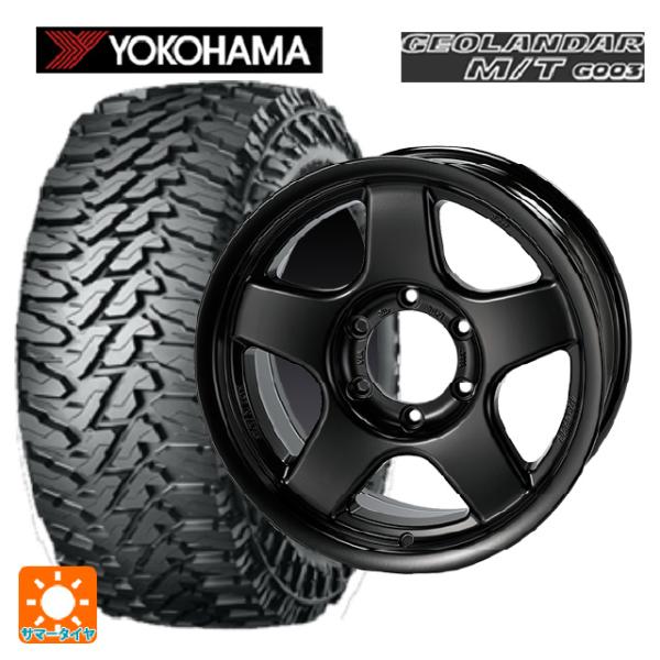 トヨタ ランドクルーザープラド(150系)用 2024年製 275/70R17 121/118Q ヨ...