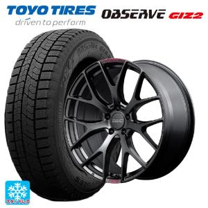 トヨタ アルファード(40系)用 225/55R19 103Q トーヨー オブザーブ ガリットギズ2 HOMURA 2X7FT SPORT EDITONスタッドレスタイヤホイール 4本セット｜konishi-tire