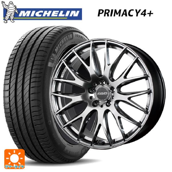 トヨタ アルファード(40系)用 235/45R20 100V XL ミシュラン プライマシー4＋ ...