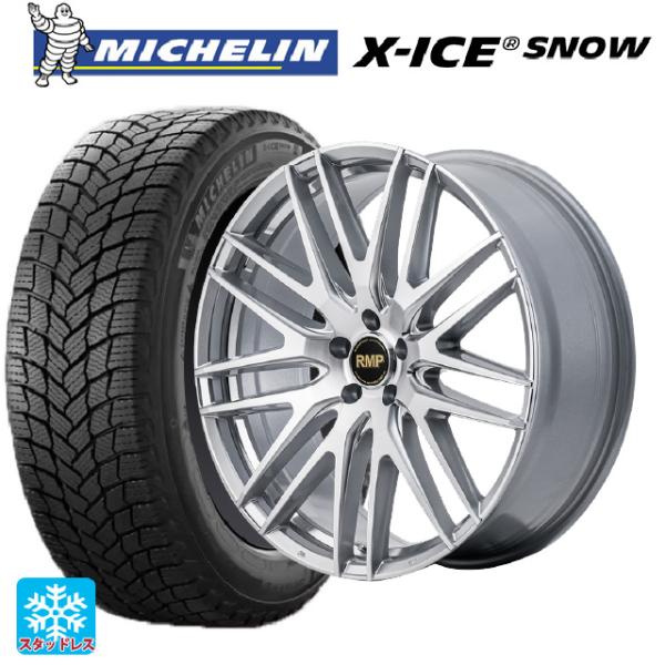 トヨタ ヴェルファイア(40系)用 225/60R18 100H ミシュラン 正規品 エックスアイス...