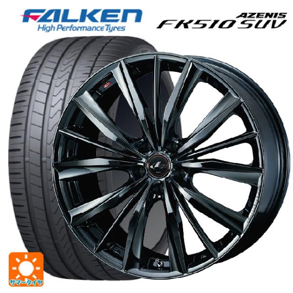 レクサス LBX(10系)用 2023年製 225/55R18 102W XL ファルケン アゼニス...