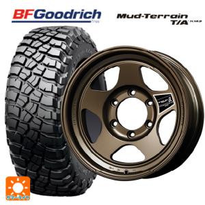 トヨタ ランドクルーザー300(300系)用 275/65R18 123/120Q XL BFグッドリッチ マッドテレーン TA KM3 ブラックレタ