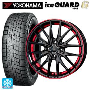 ミツビシ デリカミニ(4WD車)(B3系)用 165/60R15 77Q ヨコハマ アイスガード6(IG60) # プレシャス アスト M1 (限定) #スタッドレスタイヤホイール 4本セット｜konishi-tire