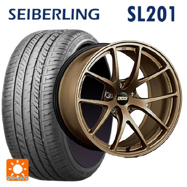 ホンダ シビック タイプR(FL5)用 265/35R18 97W XL セイバーリング セイバーリ...