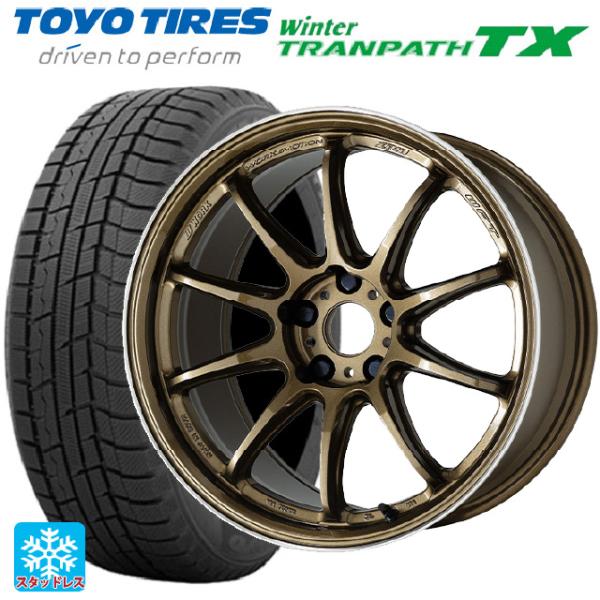 ミツビシ デリカミニ(4WD車)(B3系)用 165/65R15 81Q トーヨー ウインタートラン...