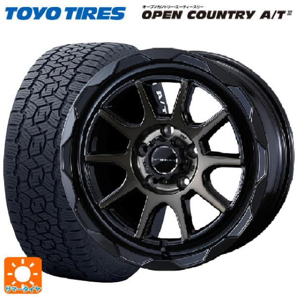 トヨタ プロボックス(160系)用 165/80R14 97/95N トーヨー オープンカントリー ...