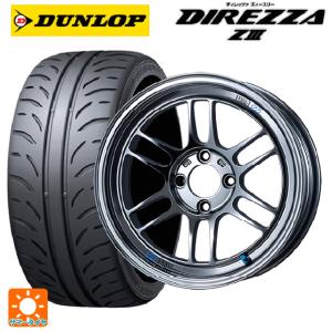 ADVAN 【新品】S660 夏タイヤ ホイール4本セット F:165/55R15 R:195