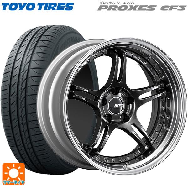 マツダ ロードスター(ND系)用 195/50R16 88V トーヨー プロクセス CF3 SSR ...