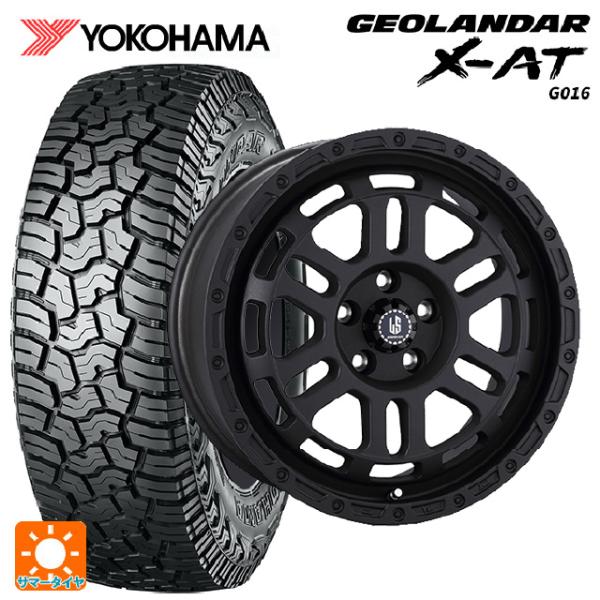 ジープ ラングラー(JL系)用 265/65R18 122/119Q ヨコハマ ジオランダー X-A...