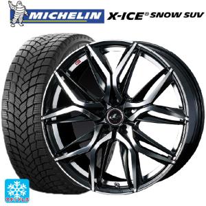 ミツビシ アウトランダー(5LA GNOW)用 2023年製 255/45R20 105T XL ミシュラン 正規品 エックスアイス スノー SUV レオニス LMスタッドレスタイヤホイール 4本セ｜konishi-tire