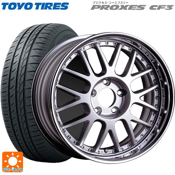 マツダ ロードスター(ND系)用 195/50R16 88V トーヨー プロクセス CF3 SSR ...